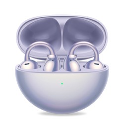 Audífonos Inalámbricos FreeClip Huawei Morado