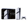 Consola Digital PlayStation 5 Pro 2tb SSD Blanco