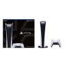 Consola PlayStation 5 Edición Digital / 825 gb SSD / Blanco